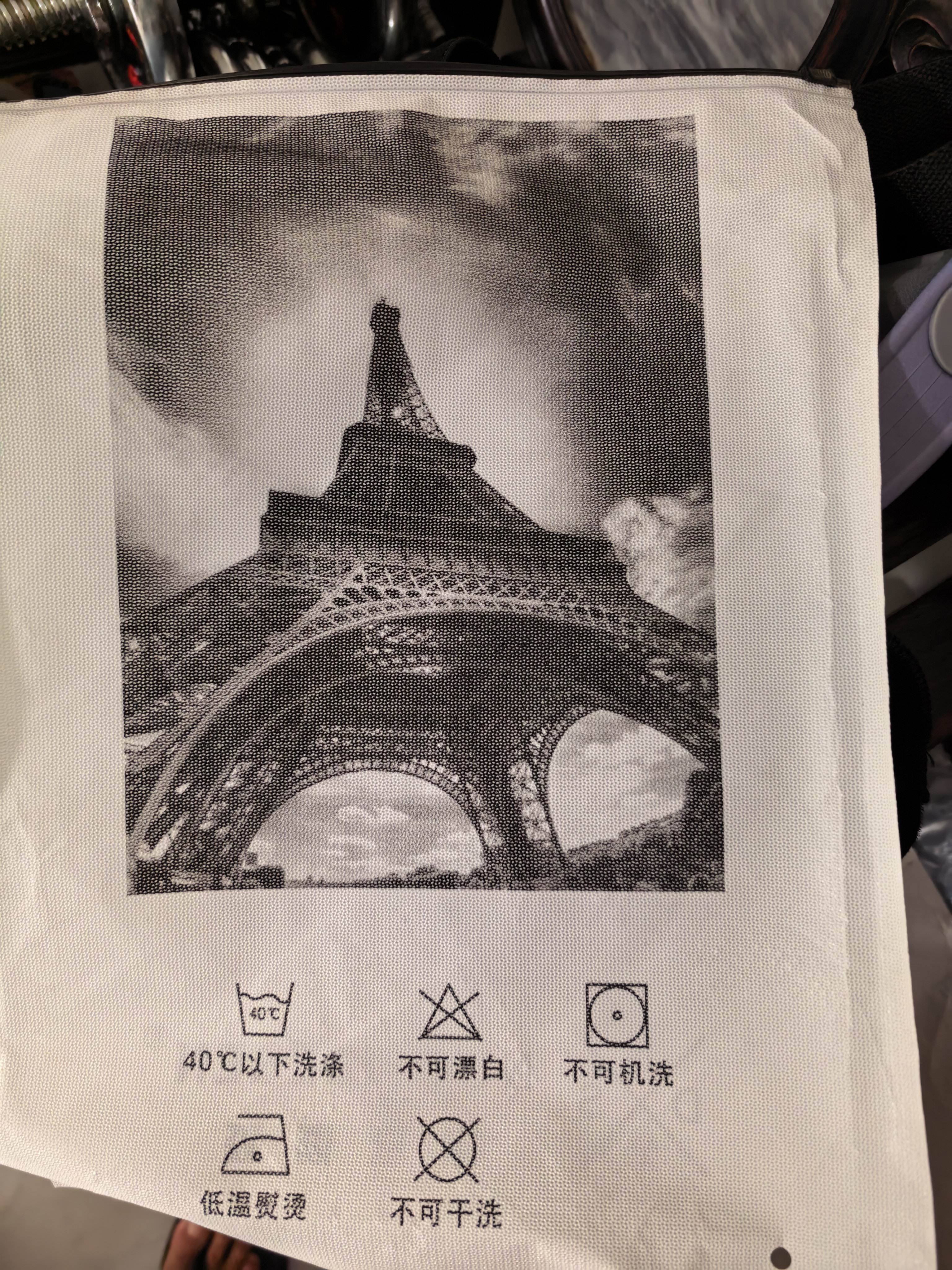 catwick歐洲站2022夏季潮牌T修身本命年男裝紅色老虎頭印花燙鉆短袖T恤潮 黑色 XL 曬單實(shí)拍圖
