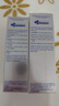 妮維雅630雙能瓶美白精華50ml+30ml特證淡斑祛黃提膚色七夕禮物送女友 曬單實(shí)拍圖