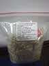 金銀花菊花茉莉花茶金絲皇菊三花茶包清潤下火辦公室泡水喝花草茶 【金銀花菊花茉莉茶】50包/-清新潤燥 【精選原料】油臉油痘/熬夜下火 曬單實拍圖
