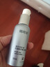 露得清（Neutrogena）露得清超A醇面霜抗皺晚霜30ml 曬單實拍圖