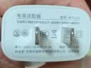 5v2a充電頭3c認證 10w慢充雙usb充電頭多口5v1a通用安卓充電器頭小功率插頭藍牙耳機電話手表手機 5v2a充電頭-白色【1個裝】 曬單實拍圖