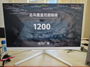 飛利浦27英寸2K320Hz FastIPS 首款舒視藍圓偏光硬件護眼顯示器 HDR400校色 100%sRGB HDMI2.1電競顯示屏 【重磅升級】27M2N5501UK 2K 320Hz 白 護 曬單實拍圖