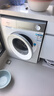 西門子（SIEMENS）小晶鉆優享 10KG大容量全自動滾筒洗衣機自帶烘干 洗烘一體 蒸氣護理 WN52B2U08W 曬單實拍圖