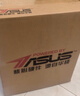 華碩（ASUS）Intel酷睿i3 10105/i5 12400F商用辦公臺式電腦主機顯示器全套家用設計高性能diy組裝整機迷你主機 規格三丨i5 12400/16G/512G 單主機 曬單實拍圖