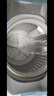 榮事達(dá)（Royalstar）波輪洗衣機(jī)10KG全自動(dòng)大容量家用脫水機(jī)宿舍租房可預(yù)約洗衣機(jī) 以舊換新淺灰ERVP192020T 曬單實(shí)拍圖