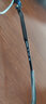 精工(SEIKO)眼鏡鈦架商務(wù)眼鏡架超輕半框近視男hc1020\/hc1021配成品近視眼鏡 中碼hc1021  C160深藍(lán)色 鏡架+萬(wàn)新1.60防藍(lán)光鏡片 曬單實(shí)拍圖