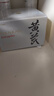 春娟黃芪保濕修護眼霜15g抗皺緊致眼袋細紋國粹經典國貨老牌護膚品 曬單實拍圖