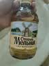 老米樂 俄羅斯進口啤酒原裝老米勒大風車米樂淡爽啤酒黃啤整箱 老米樂啤酒 450mL 12瓶 曬單實拍圖