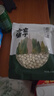 牙科藍膜保護膜一次性醫(yī)用膠帶齒科隔離膜酒店旅行隔臟保護膜 【133片/卷】藍色 1卷 曬單實拍圖
