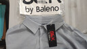 班尼路（Baleno）S&K系列男士短袖襯衫夏季單排扣開衫涼感透氣外套寬松休閑上衣男 曬單實拍圖