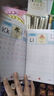 學赫幼兒園小學生英語描紅本26個字母初學者入門大小寫英文字母練字帖 英語描紅本（26個字母 曬單實拍圖