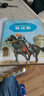 彩繪世界經(jīng)典童話(huà)全集35·第4輯格林童話(huà)精選（1）：鐵漢斯 曬單實(shí)拍圖