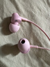 鐵三角（Audio-technica）【日本直郵】新款入耳式音樂耳機(jī) 高音質(zhì)耳機(jī) 不易纏繞有線耳機(jī) 手機(jī)電腦通用音樂耳機(jī) ATH-CK350X【粉色】 曬單實拍圖