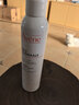 雅漾（Avene）舒泉補(bǔ)水噴霧300ml 保濕補(bǔ)水舒緩修護(hù)敏感肌爽膚水生日禮物送女友 300ml *3 三件裝 曬單實(shí)拍圖