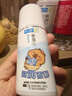 曼秀雷敦（Mentholatum）爽膚水肌研極潤保濕化妝水男女滋潤補水護膚品官旗 清爽型水170ml+乳液90ml 曬單實拍圖