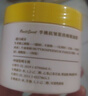 半桃黃芪涂抹免洗睡眠面膜120g抗皺緊致補水保濕提亮膚色祛痘男女士 曬單實拍圖