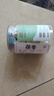 南京同仁堂陳皮茯苓茶祛濕健脾土伏芩白伏苓塊中藥材正品和茯苓茶和陳皮茶 【囤貨裝】陳皮絲250g+茯苓250g 曬單實拍圖