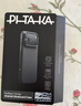 PITAKA適用蘋果iPhone17ProMax手機殼相機按鍵全包雅致凱夫拉磁吸超薄碳纖維紋商務高級感保護套 黑灰 曬單實拍圖
