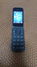 諾基亞【官方旗艦店】Nokia 2660 Flip 4G全網(wǎng)通 翻蓋手機 大屏大按鍵 老人老年按鍵手機 功能備用手機 黑色 官方標配+充電套裝 曬單實拍圖