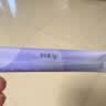 頤蓮（RELLET）【央視推薦】頤蓮水光精華面膜5g*5袋 撕拉面膜補水保濕 曬單實拍圖