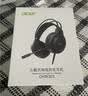 宏碁（acer）宏碁OHW303游戲耳機(jī)頭戴式電競耳麥帶麥克風(fēng)有線臺式電腦網(wǎng)吧游戲吃雞三角洲行動黑色雙3.5mm接口 曬單實拍圖