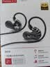五浩 有線耳機Type-c掛入耳式雙動圈高音質高端HiFi耳塞適用華為蘋果15扁孔重低音K歌運動游戲音樂帶麥 1.2米/四喇叭【Type-c扁頭】星鉆黑 曬單實拍圖