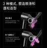 戴森HD15鎳銅色吹風機 四風嘴 防飛翹模式 負離子電吹風 220V電壓即插即用韓國版贈轉換頭【七夕禮物】 曬單實拍圖