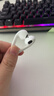 Apple/蘋果 EarPods USB-C有線耳機(jī) type-c有線耳機(jī)  iPhone 17有線耳機(jī)筆記本耳機(jī)游戲音樂(lè) 曬單實(shí)拍圖