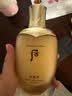 后（The history of Whoo）韓國天氣丹花獻光彩緊顏抗皺水乳霜護膚品7件套裝禮盒送專柜禮袋 精華水150ml 曬單實拍圖