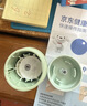 微泰AI CGM【京東定制款】動態血糖儀持續葡萄糖監測系統GX-01S 1盒 曬單實拍圖