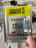 將頓適用于vivo XPLAY6電池大容量 步步高xplya6換手機(jī)內(nèi)置全新魔改擴(kuò)容增強(qiáng)版 適配VIVO XPlay6電池【升級(jí)4500毫安】 曬單實(shí)拍圖