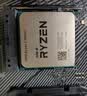 AMD 銳龍5 5600GT處理器(r5) 6核12線程 加速頻率至高4.6GHz 含Radeon Graphics集顯 曬單實拍圖