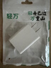 5v1a充電頭5w慢充充電器 藍牙耳機電話手表手環usb充電頭5v2a插頭安卓通用小功率1.5米線充套裝 5v1a充電頭慢充5w【白色】2個裝 曬單實拍圖