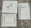 Apple/蘋果 AirPods Pro (第三代) 搭配MagSafe充電盒 (USB-C) 蘋果耳機 藍牙耳機 適用iPhone/iPad/Mac 曬單實拍圖