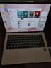 華為MateBook Pro 柔光版筆記本電腦 國家補(bǔ)貼云晰柔光屏鴻蒙操作系統(tǒng)970g超輕薄長續(xù)航32GB 1TB拂曉粉 曬單實(shí)拍圖