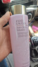 雅詩蘭黛（Estee Lauder）粉水400ml爽膚水新清瀅柔膚水保濕水精華護膚品 生日禮物 【干皮推薦】粉水400ml 曬單實拍圖