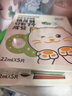阿芙（AFU）五感面膜補水保濕面貼膜女護膚品禮物 10片：黑松露+白松露+玫瑰+積雪 曬單實拍圖