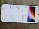 OPPO【國(guó)家補(bǔ)貼15%】Reno16Pro新品上市 opporeno16pro 新款oppo手機(jī)5g全網(wǎng)通AI拍照手機(jī) reno16 pro 怦然星動(dòng) 12+512GB 官方標(biāo)配【OPPO藍(lán)牙耳機(jī)+ 曬單實(shí)拍圖