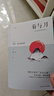 菊與刀 經(jīng)典共讀 魯思本尼迪克特中文版日本史學(xué)之源歷史文化經(jīng)典文學(xué)小說(shuō) 湖北新華書(shū)店旗艦店 曬單實(shí)拍圖