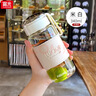 富光玻璃杯女高顏值韓版可愛清新時尚感夏天耐熱茶杯大容量便攜透明杯 米白色340ml 曬單實拍圖