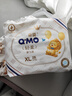 奇莫（Q-MO）輕柔拉拉褲彈力褲尿不濕 超薄透氣超能吸 新舊包裝隨機 拉拉褲XL碼56片(12-17kg) 曬單實拍圖