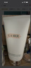 海藍之謎（LA MER）碧璽煥亮潔面泡沫125ml洗面奶護膚品化妝品七夕情人節生日禮物女 曬單實拍圖