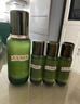 海藍之謎（LA MER）精萃水150ml精粹水精華液護膚品化妝品禮盒七夕情人節生日禮物女 曬單實拍圖