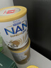 雀巢（Nestle）至尊beba 水奶同款 德國原裝進口貝巴6HMO超高端益生菌嬰幼兒奶粉 【集罐E卡】3段 830g*1罐 效期28年1月 德國原裝進口 曬單實拍圖