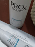 玉蘭油（OLAY）第4代淡斑小白瓶40ml面部精華液ProX祛痘印美白煙酰胺生日禮物女 曬單實拍圖