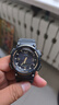 卡西歐（CASIO）太陽能手表AQ-S810W 雙顯運動防水夜光學生考試男表 七夕禮物禮品 AQ-S810W-1A3VDF 曬單實拍圖