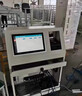 KOXIAN控顯工控觸摸一體機13.3/15/21寸全封閉安卓工業平板電腦嵌入式壁掛電容觸控顯示屏防塵防水廣告機 15.6英寸(1920*1080) win7/10(i5-8250U)8+256g 曬單實拍圖