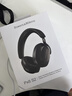 寶華韋健Px8S2【保價30天】無線hifi頭戴式藍牙耳機 B&W智能主動降噪高保真音樂送禮物 烏鐵黑 曬單實拍圖