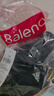 班尼路（Baleno）純棉短袖t恤男2026夏季新款設計感上衣寬松簡約半袖休閑百搭體恤 曬單實拍圖