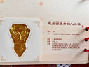 TOI文物復刻非遺錫雕國潮diy玩具博物館研學手作生日禮物 金錫手作 曬單實拍圖